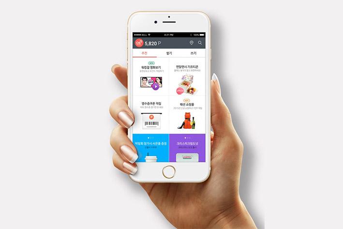 营根镇企业开发建设微信小程序之后如何留住用户？