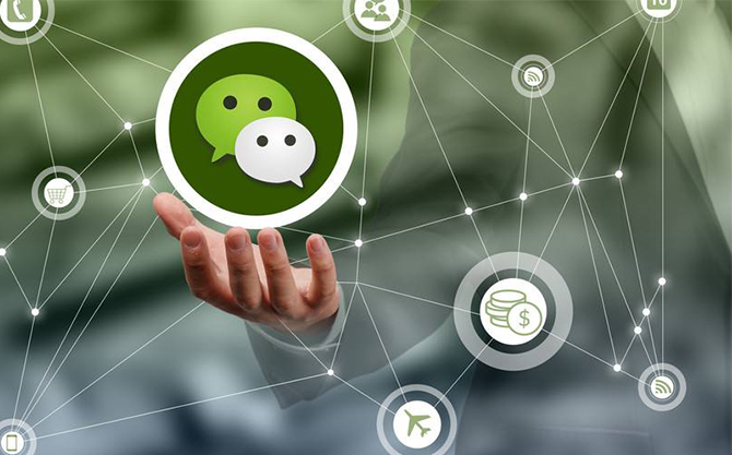 营根镇浅析微信开发可以为企业带来的几个作用